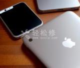 解決蘋果手機(jī)與耳機(jī)連接后依然外放的方法