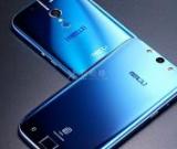 如何在魅族手機上啟用高清通話功能？