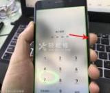 如何將榮耀手機投屏到電視？