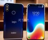 如何解除iQOO手機中的風險應用？