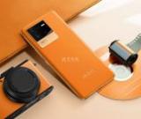 iQOO手機定位不準確是什么原因?qū)е碌? /></a>
          <h2><a href=