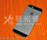 如何查看蘋果手機(jī)電池壽命