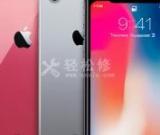 如何解決蘋果手機(jī)音量最大時聲音還是很小的問題？