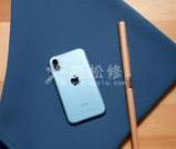 蘋果手機震動失效可能的原因及修復(fù)方法