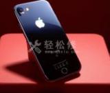 如何在蘋果手機上設(shè)置軟件加密？