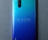 如何解決realme手機(jī)電量顯示不準(zhǔn)確的問題？