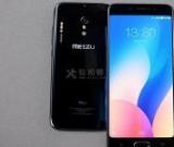 如何查看魅族手機(jī)的步數(shù)記錄？