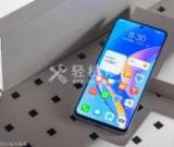 如何調(diào)節(jié)榮耀手機的屏幕亮度？