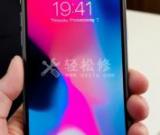 如何解決蘋果手機相機功能被刪除的問題？