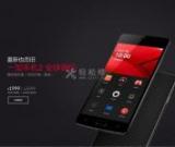 如何在一加手機上將下方的三個按鍵設(shè)置在屏幕上？