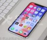 如何優(yōu)化蘋果手機卡頓問題？